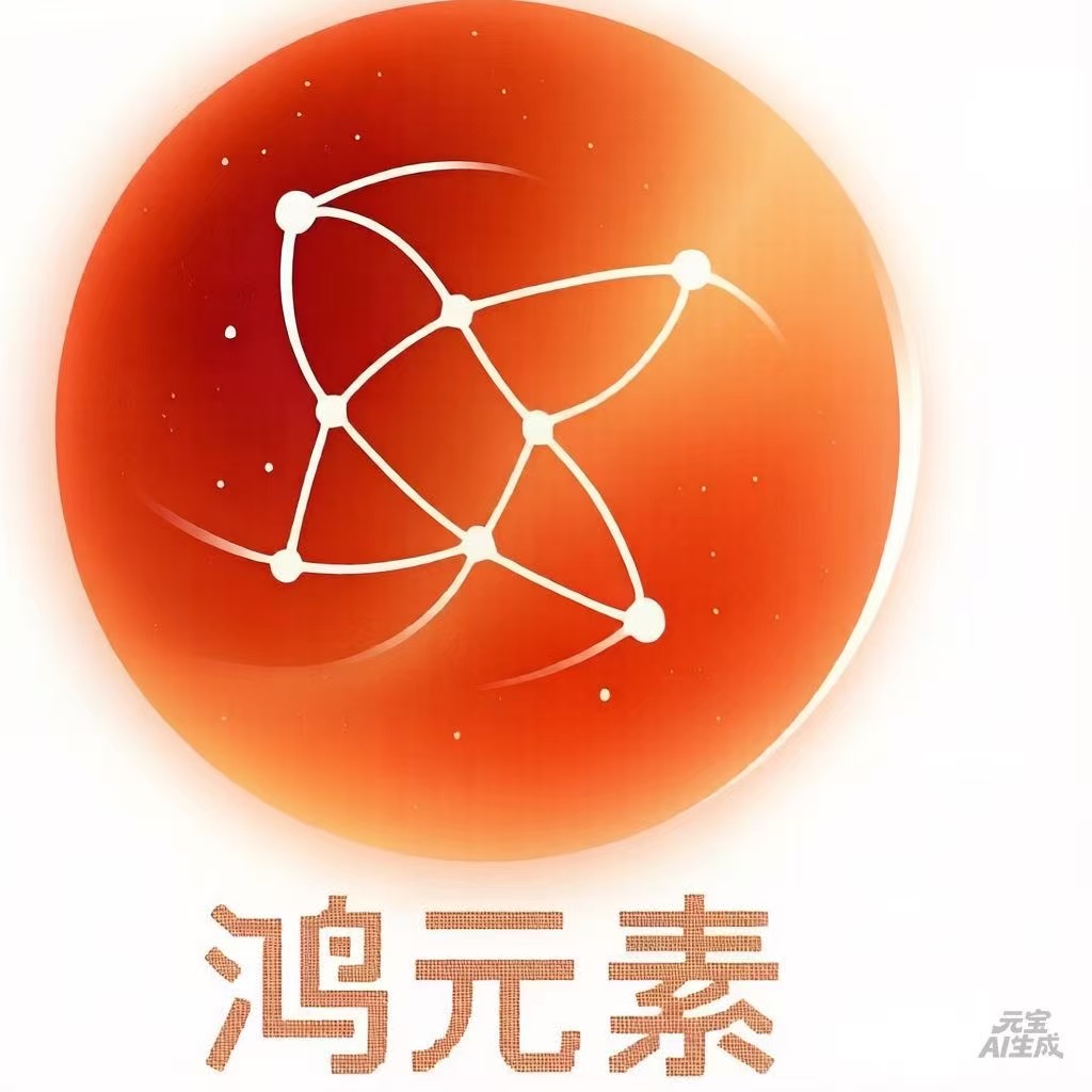 鸿元素科技 Logo